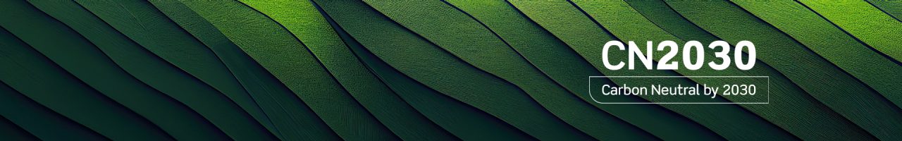 Sustainability Banner